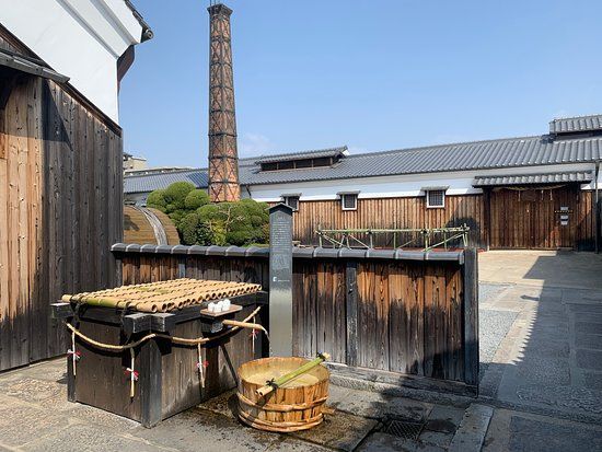 Gekkeikan Okura Sake Museum